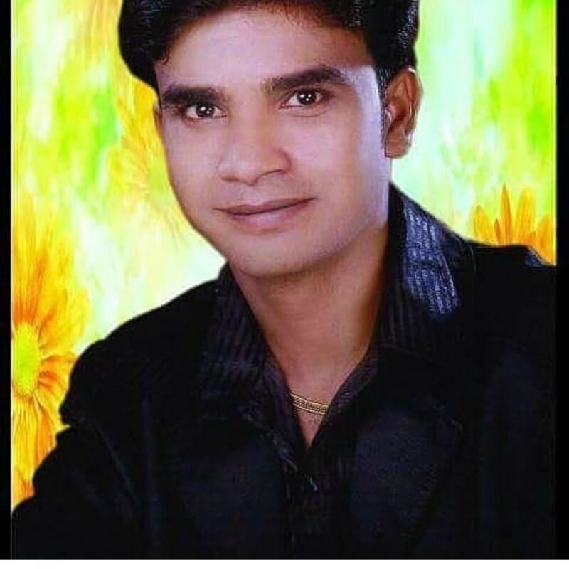 Raju